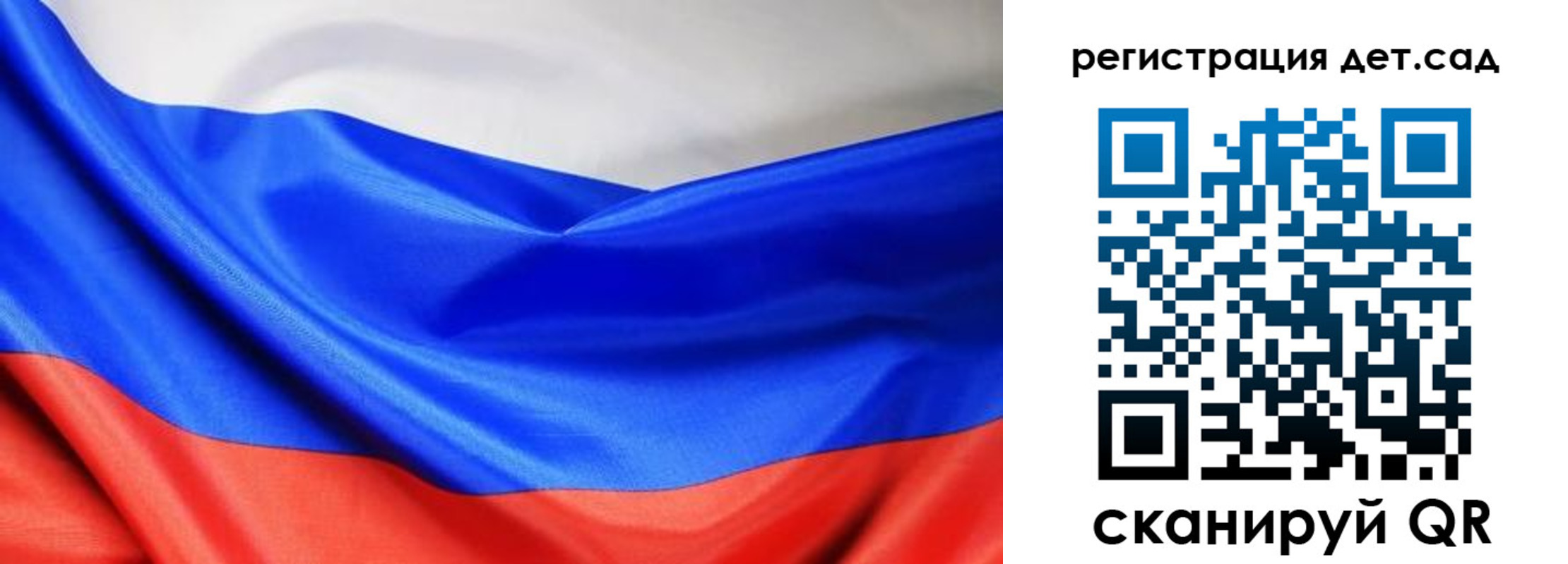 временная регистрация в Приморско-Ахтарске